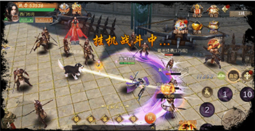 三国志群英 V1.0.9 安卓版