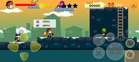 创世勇者 V1.0 安卓版