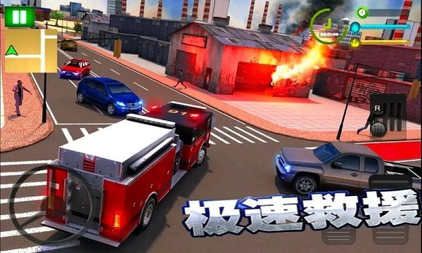 火线3D消防车 V1.2 安卓版