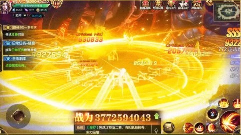 影刃之魂 V1.0.6 安卓版