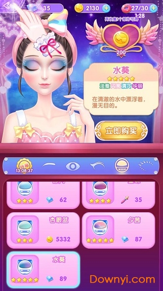 叶罗丽美颜公主手游 V1.1.0 安卓版