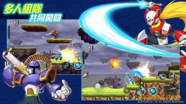 rockman x dive apk V1.5.2 安卓版