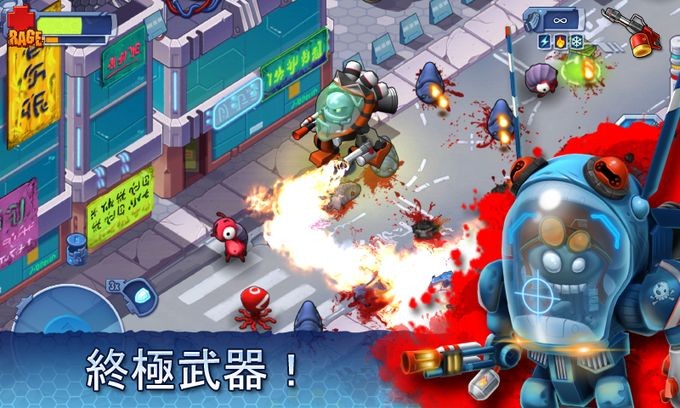 怪物射击2重返地球中文版(Monster Shooter 2) V1.1.760 安卓版