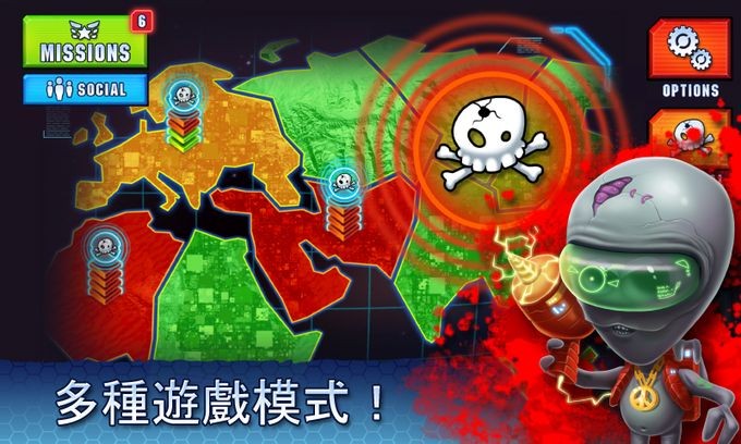 怪物射击2重返地球中文版(Monster Shooter 2) V1.1.760 安卓版