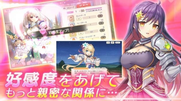 dmm传奇四叶草 V1.0.0 安卓版