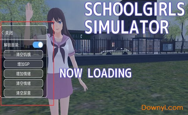 SchoolGirls Simulator游戏 V2.0 安卓版