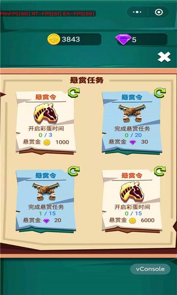 动物驯兽大师官方版 V1.0.0 安卓版