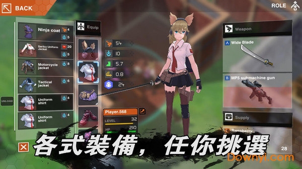 美少女版地球末日手游 V1.0.53 安卓版