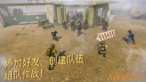 战术射击国际服 V1.0.3 安卓版