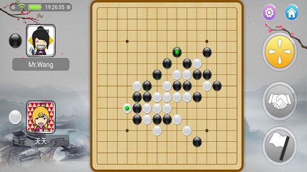 宽立五子棋免费官方版 V2.2.0 安卓版