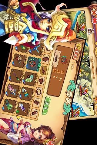 Q将水浒-塔防无双 V3.1.4 最新版