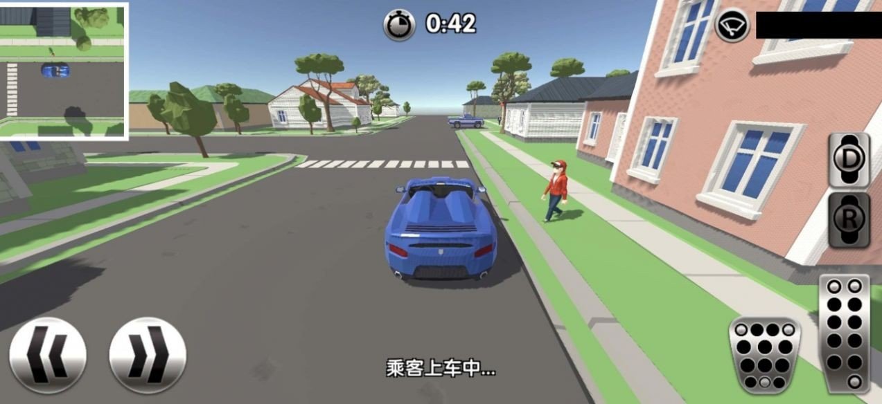 遨游城市模拟驾驶网约车 V2.4.9 内购版