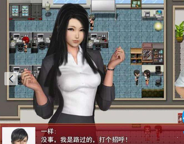 我的都市生活作弊激活码 V3.7.4 福利版