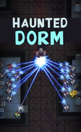 haunted drom V1.4.5 懒人版