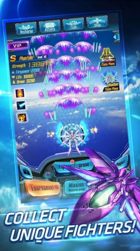 太空射击部队下载 V1.0.20210831 内购版