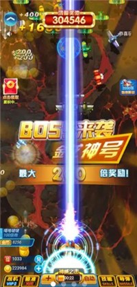 暴力小飞机 V6.0 懒人版