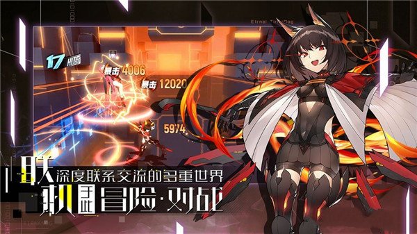 零界之痕安卓版 V1.109169.8361 懒人版