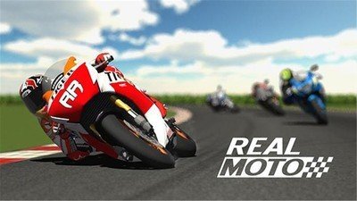 真实摩托赛车 V1.1.42 完整版