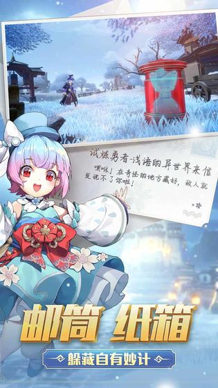 风云岛行动国际版 V1.0.20.125000 免费版