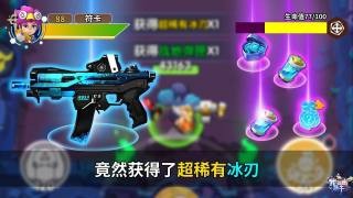 我射击特牛 V1.0 懒人版