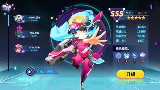 我射击特牛 V1.0 懒人版