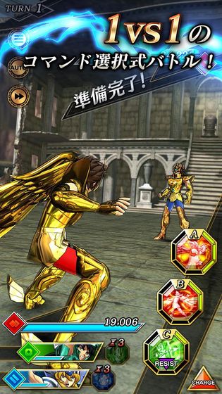 圣斗士星矢Shining Soldiers V1.6.40.1 破解版