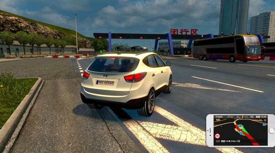 遨游中国2模拟小轿车 V1.6.1 特权版