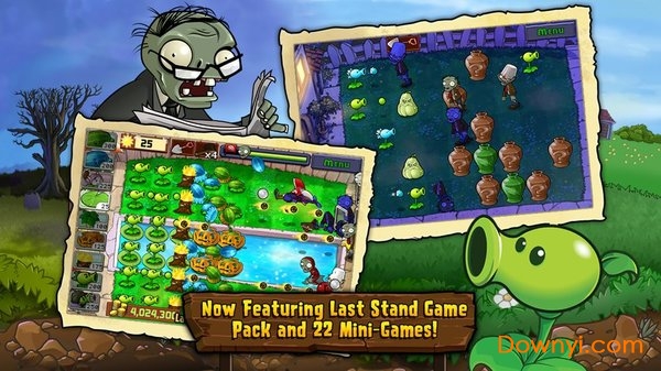 宅宅萝卜pvzGM V2.9.07 安卓版