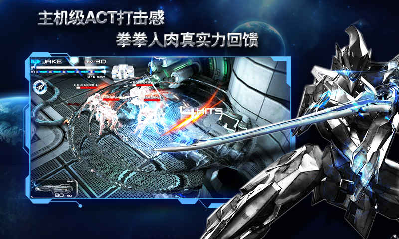 聚爆安卓版 V1.2.4.2 特权版