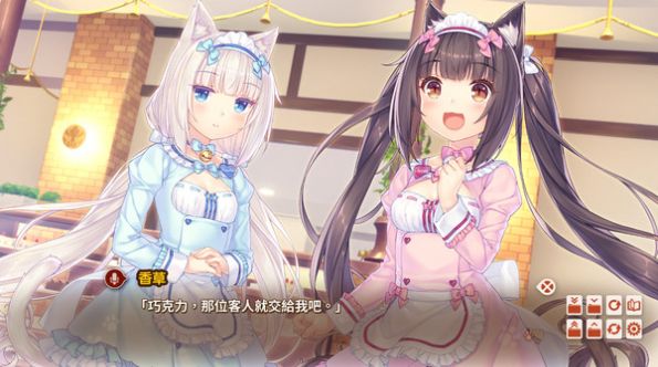 nekopara安卓版汉化 V1.0.0.0 免费版