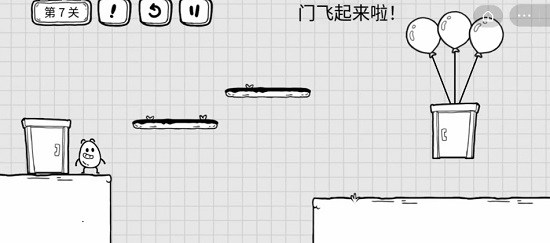 《茶叶蛋大冒险》第七关通关方法介绍