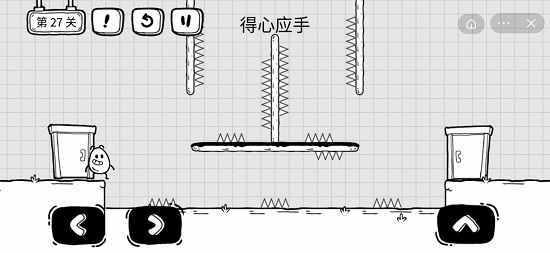 《茶叶蛋大冒险》第二十七关通关方法介绍