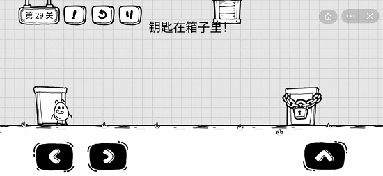 《茶叶蛋大冒险》第二十九关通关方法介绍