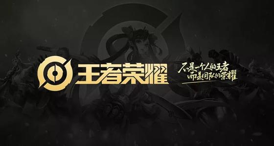 《王者荣耀》2021年10月25日每日一题怎么选