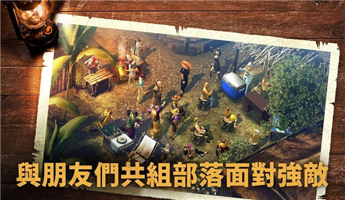 杜兰戈野生之地 V1.0 安卓最新版