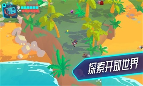 机器人世界冒险 V1.7.0 安卓版