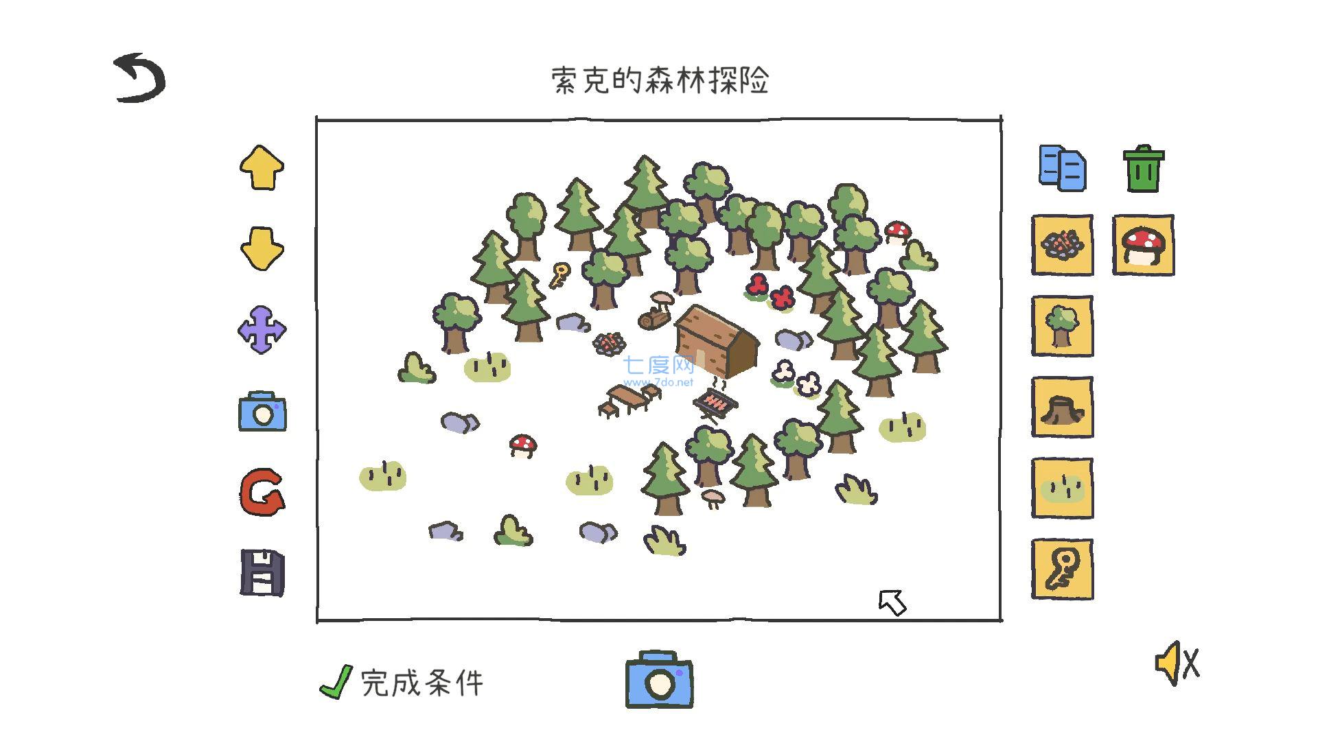 拼图小镇物语 V1.0.0 修改版