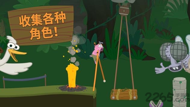 行走大师大招版ios最新版