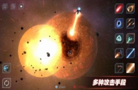 星战模拟器无广告版