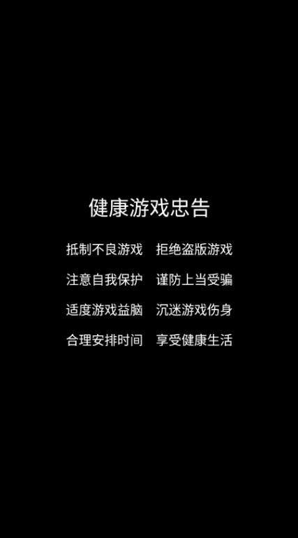 快乐大富翁2红包版