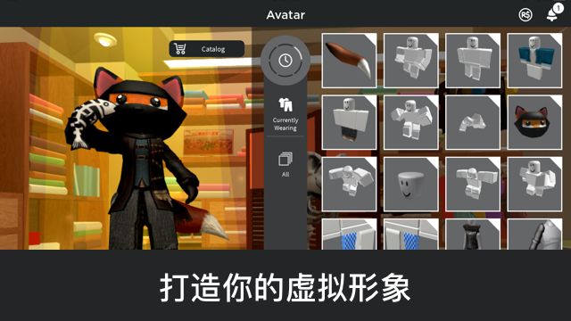 roblox罗布乐思美服中文版2023最新版