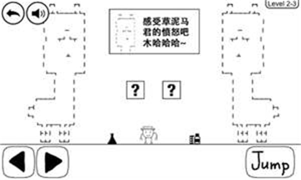 奇怪的大冒险单机版最新版