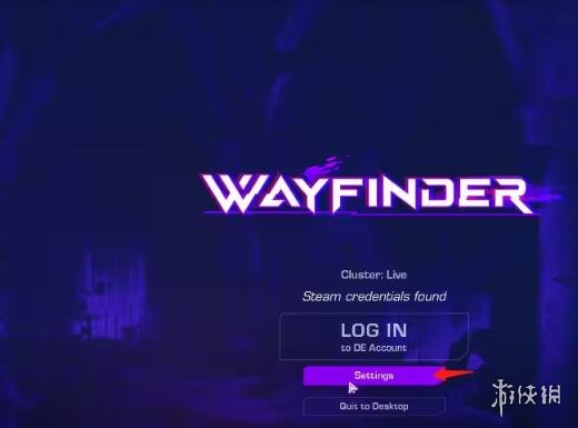 寻路者wayfinder设置中文介绍图3