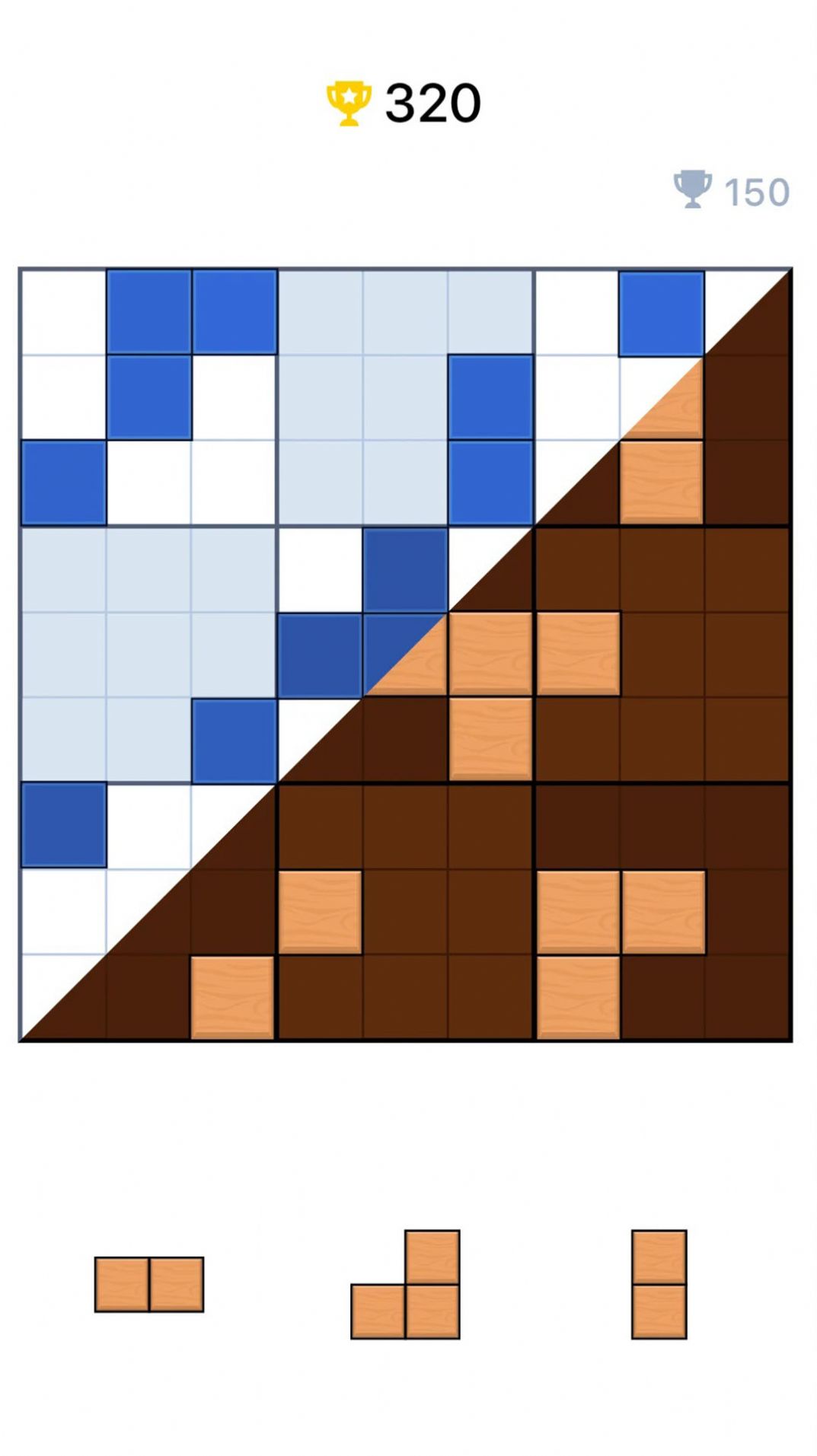 数独拼积木官方版游戏截图