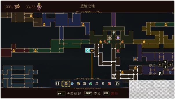 神之亵渎2诅咒信任务攻略分享图6