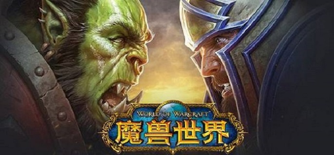 魔兽世界神秘的骆驼雕像在哪图1