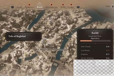 刺客信条幻景卡尔克区巴格达传说位置一览图2