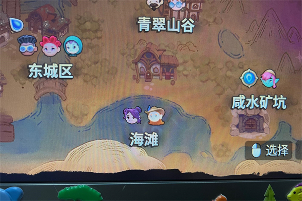 妖精农场水潭位置介绍图1