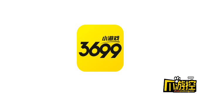 怎么下载3699游戏盒子图1