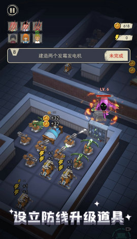 魔鬼宿舍无限金币版无限钻石版图1